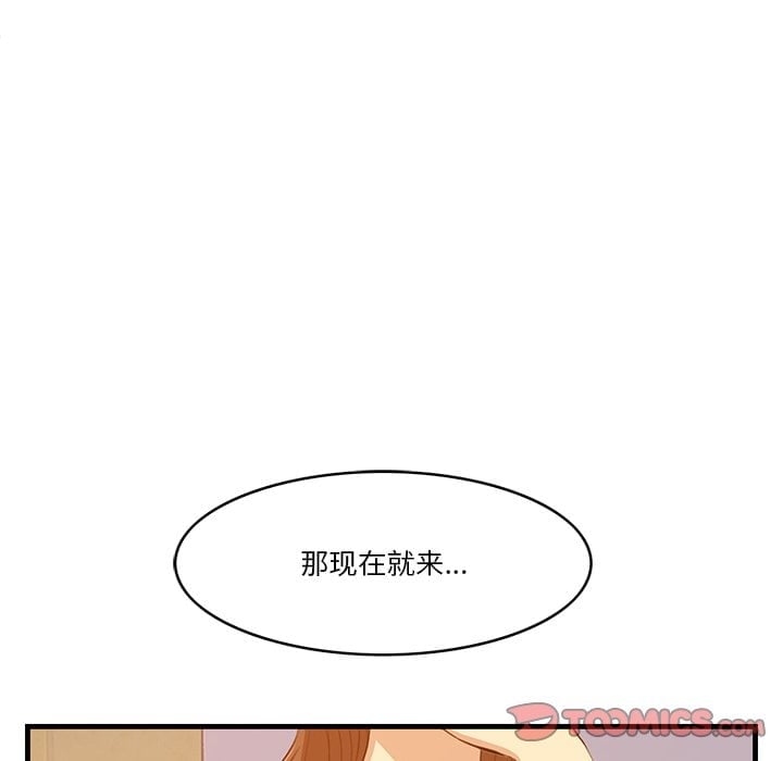 14_104