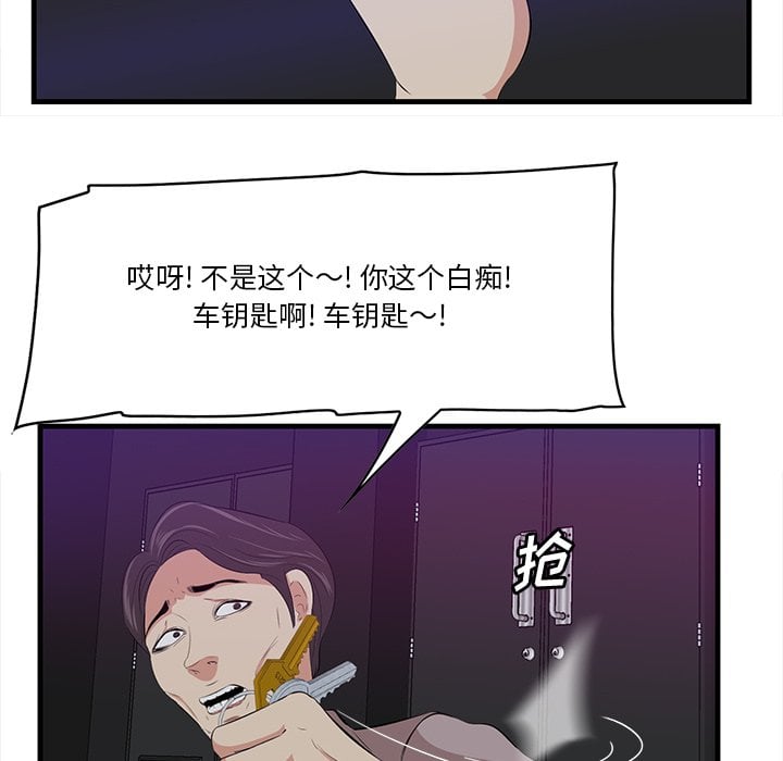 15_044