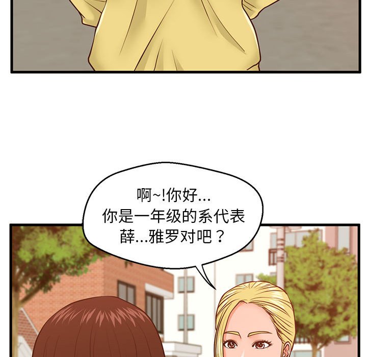 11_105