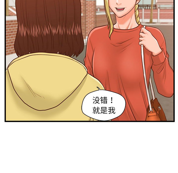 11_106