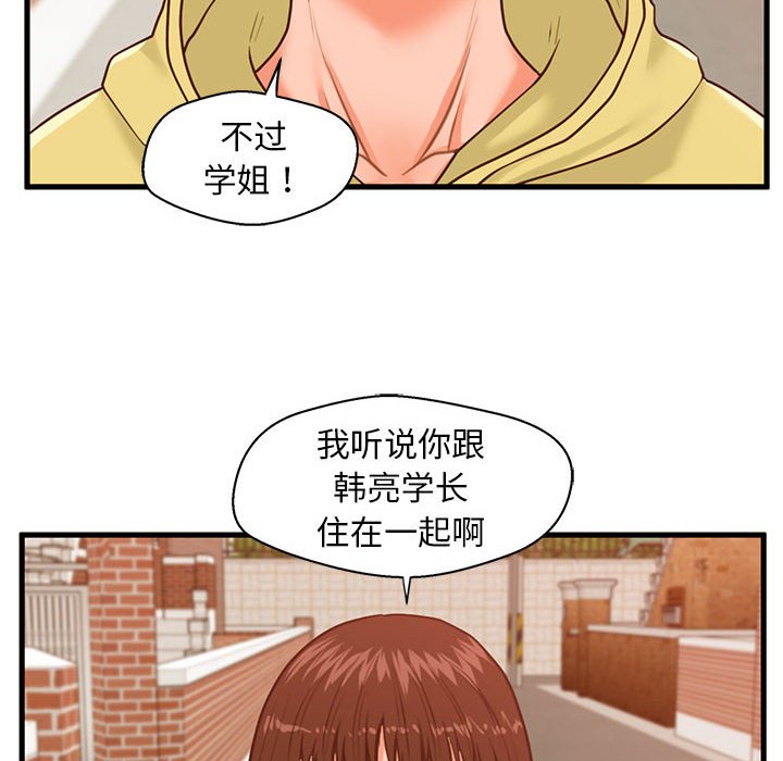 11_112