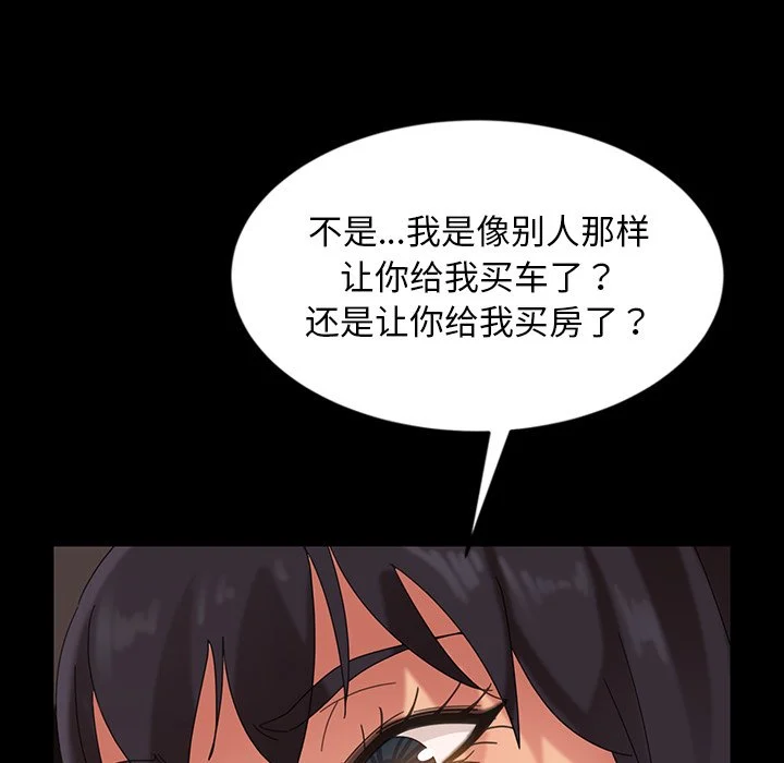 23_026