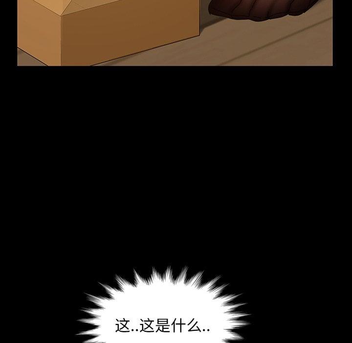 23_110