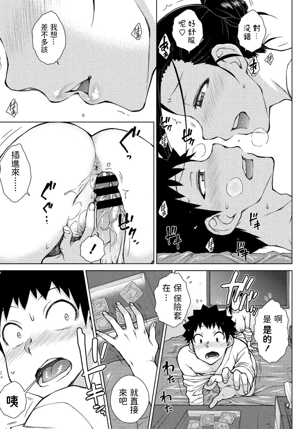 015