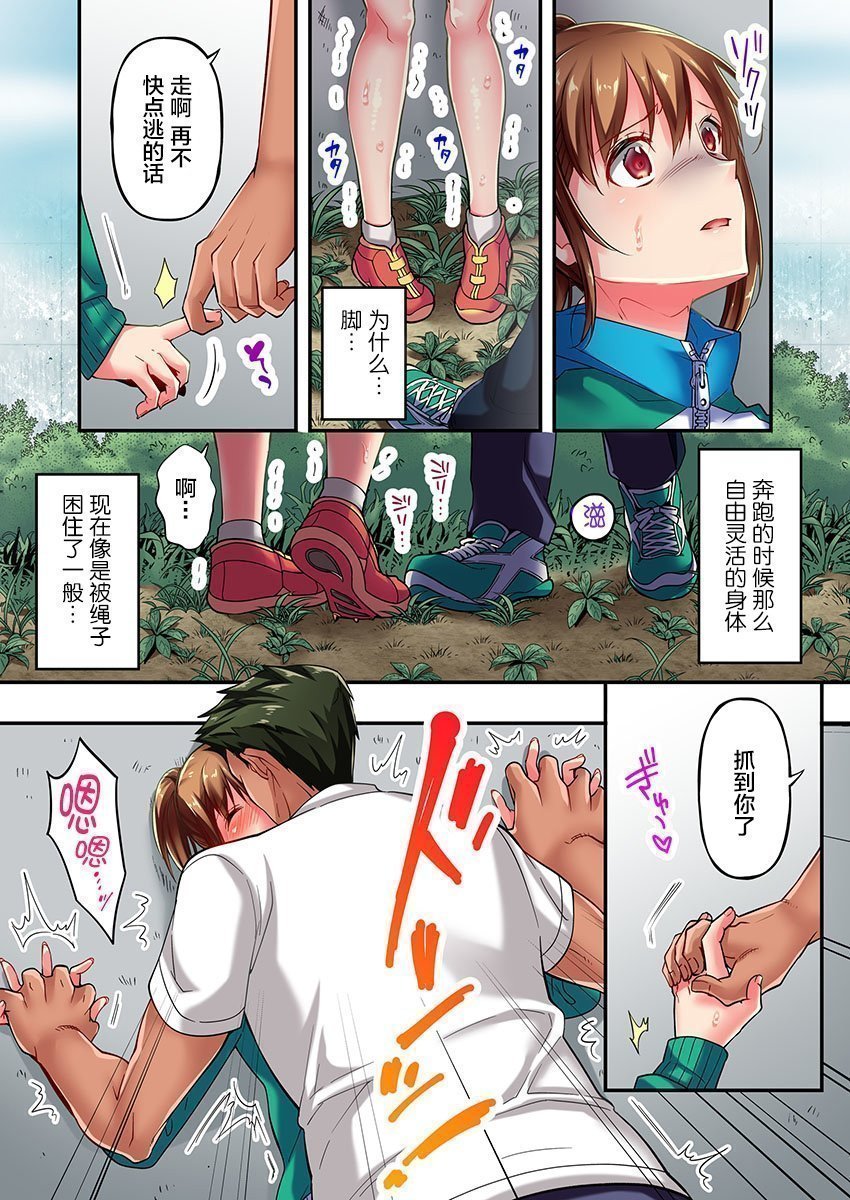 013