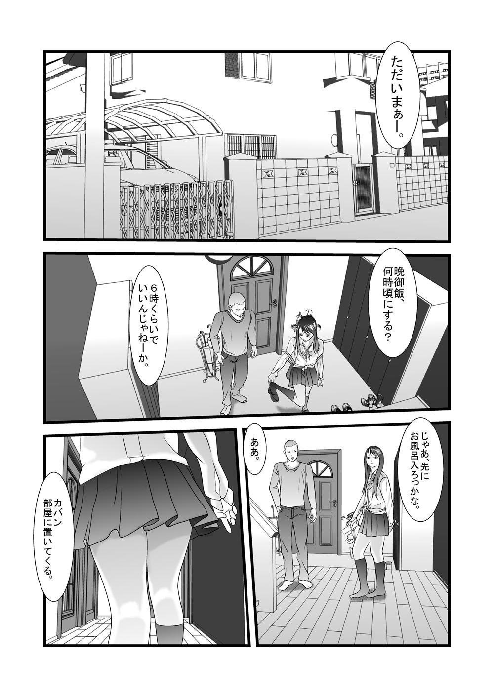 0040