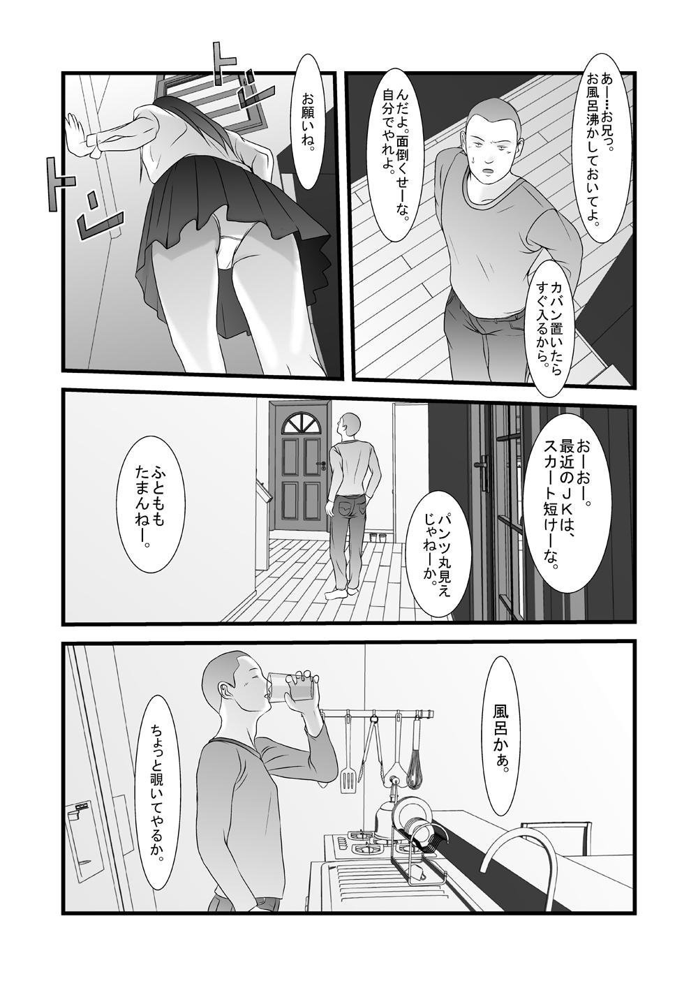 0041