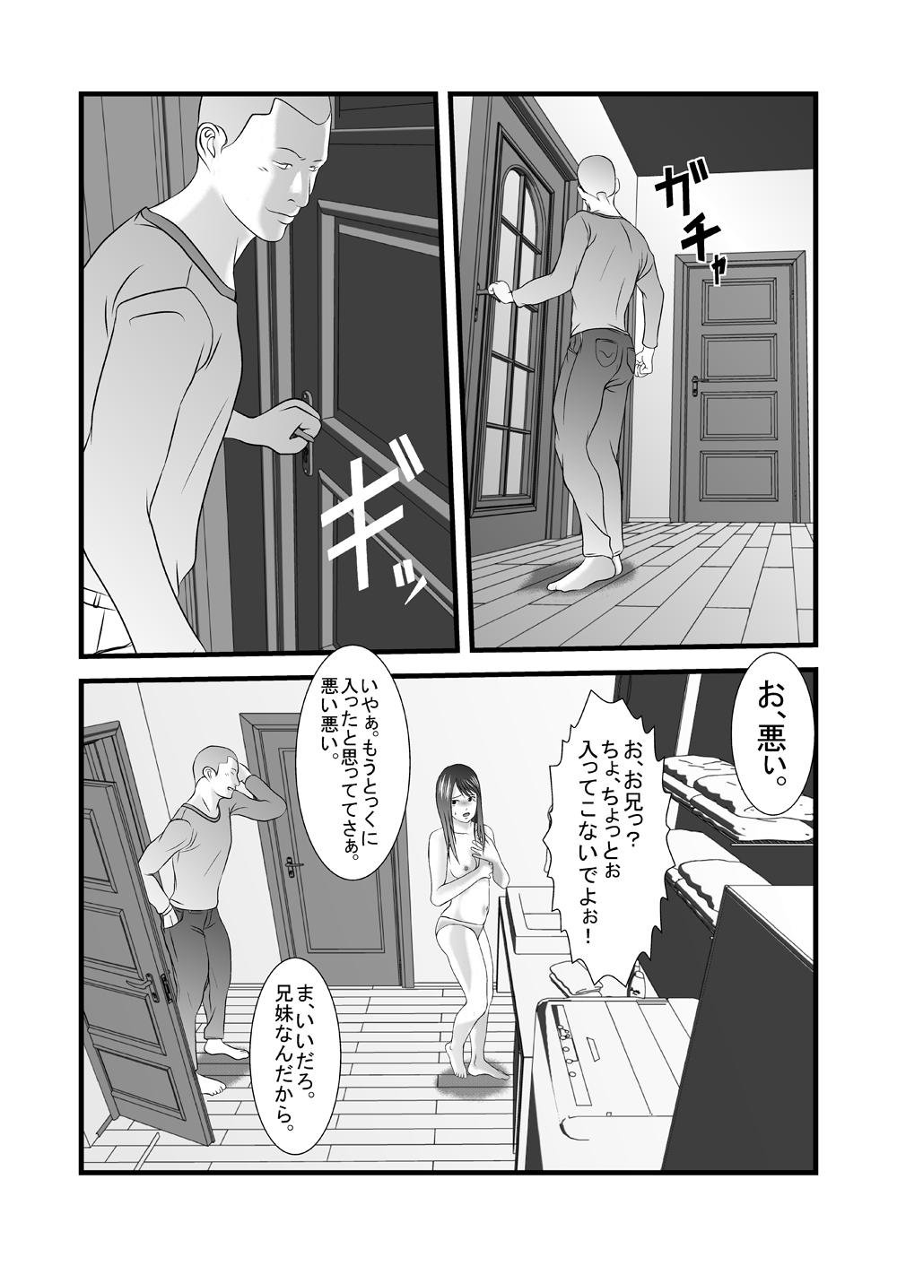 0042