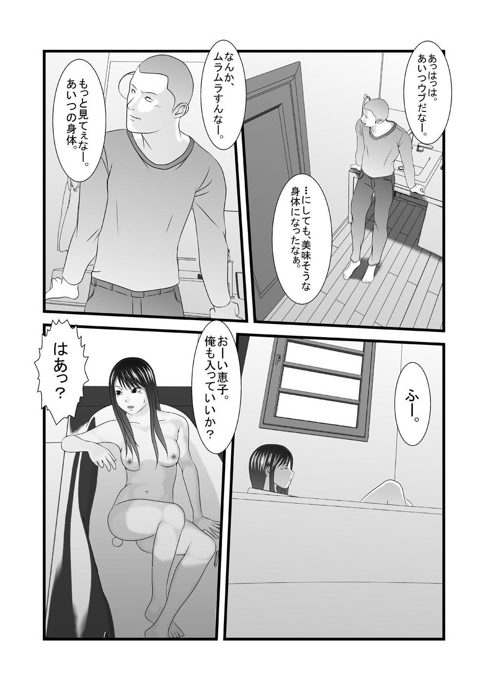 0046