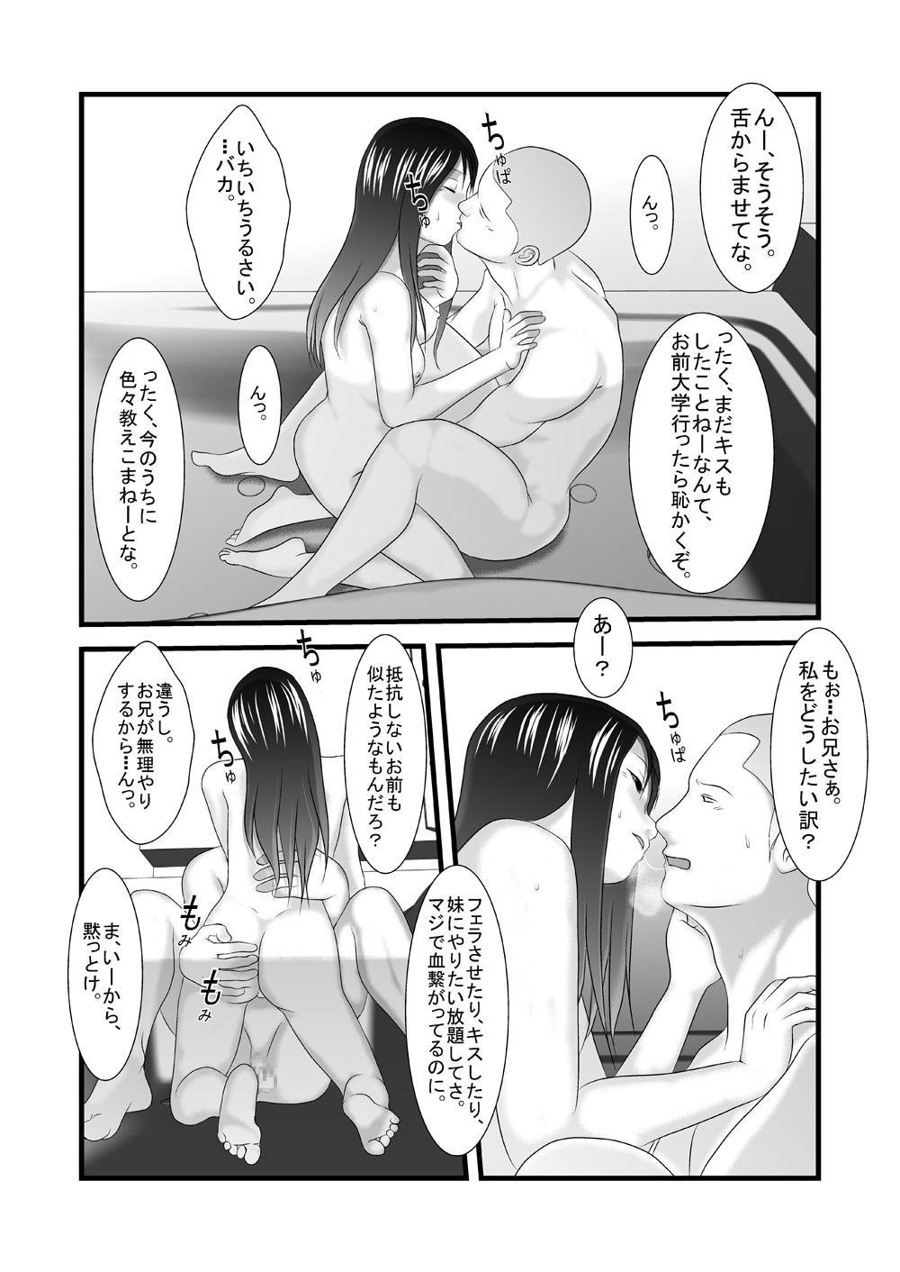 0055