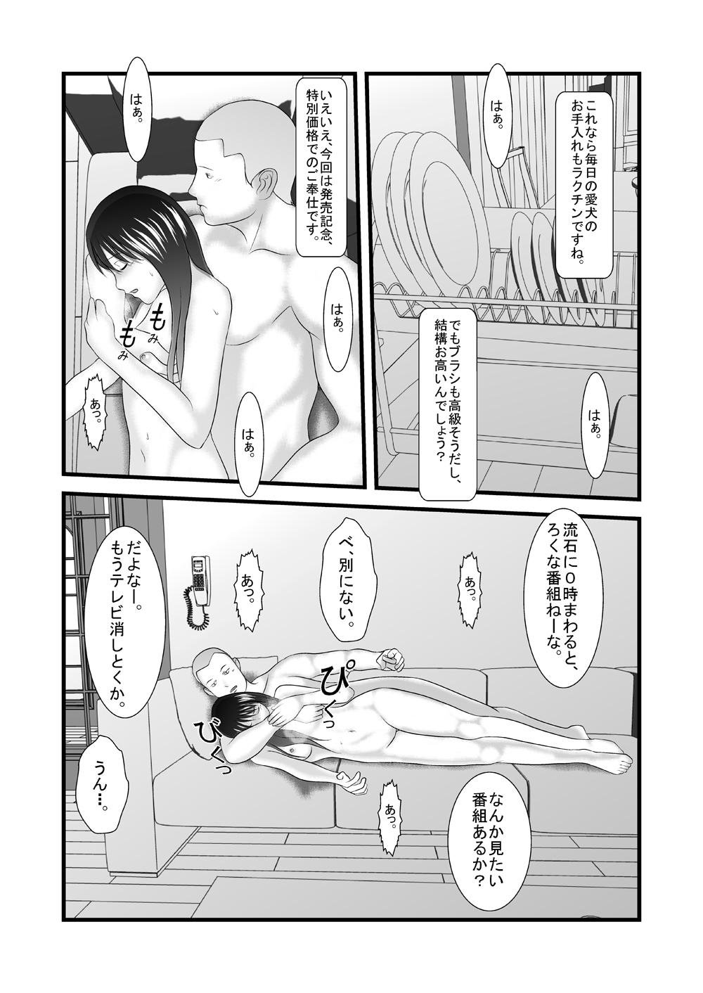 0066