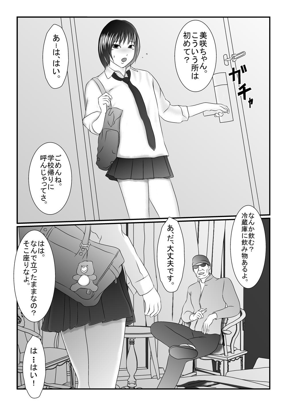 0072