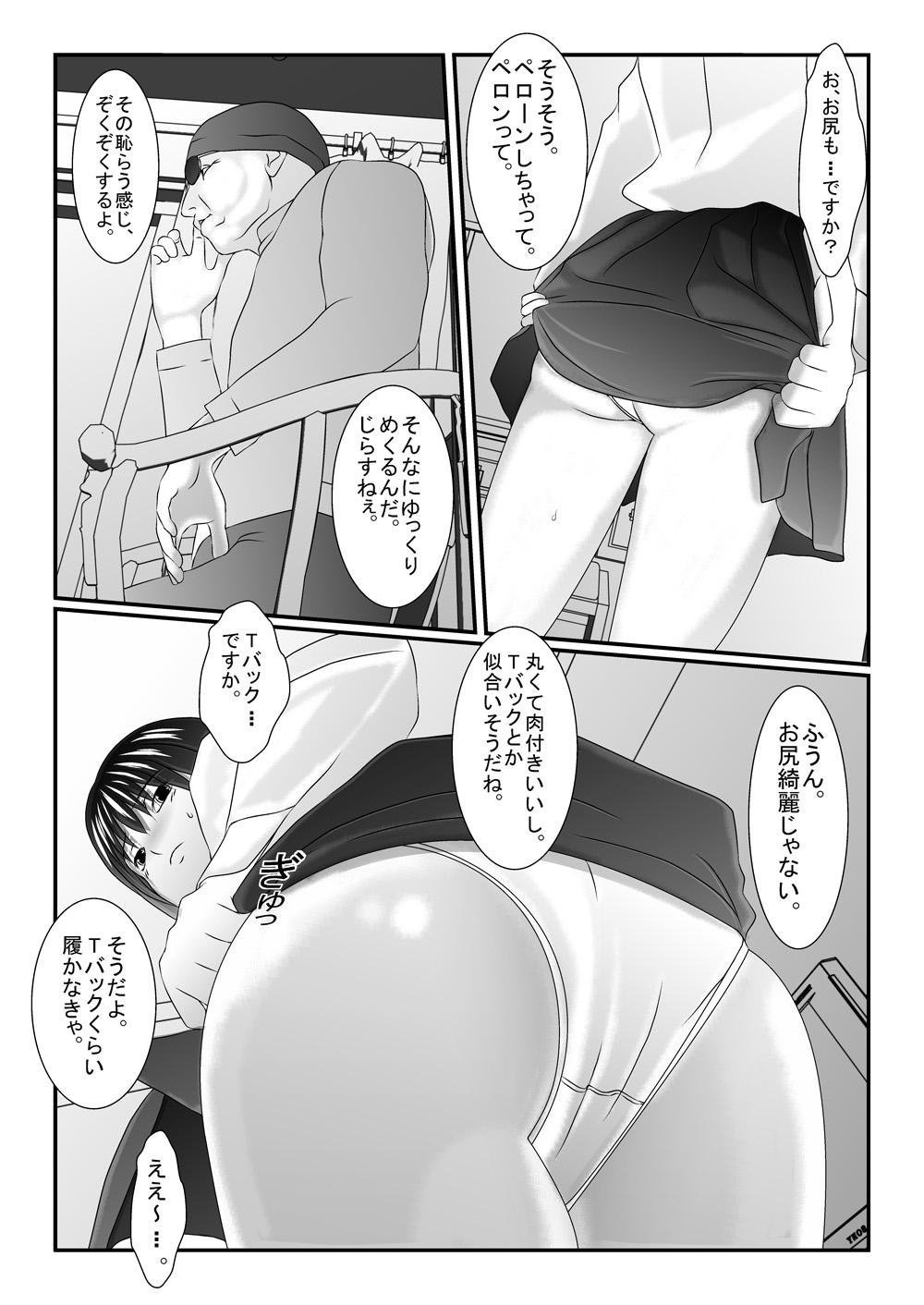 0078