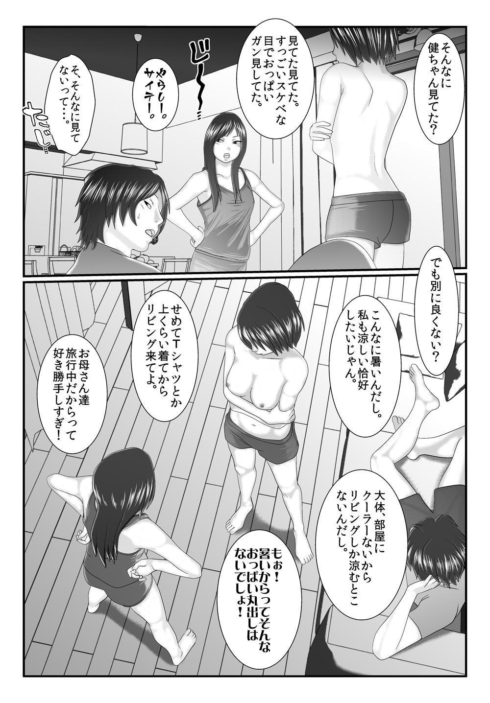 0116