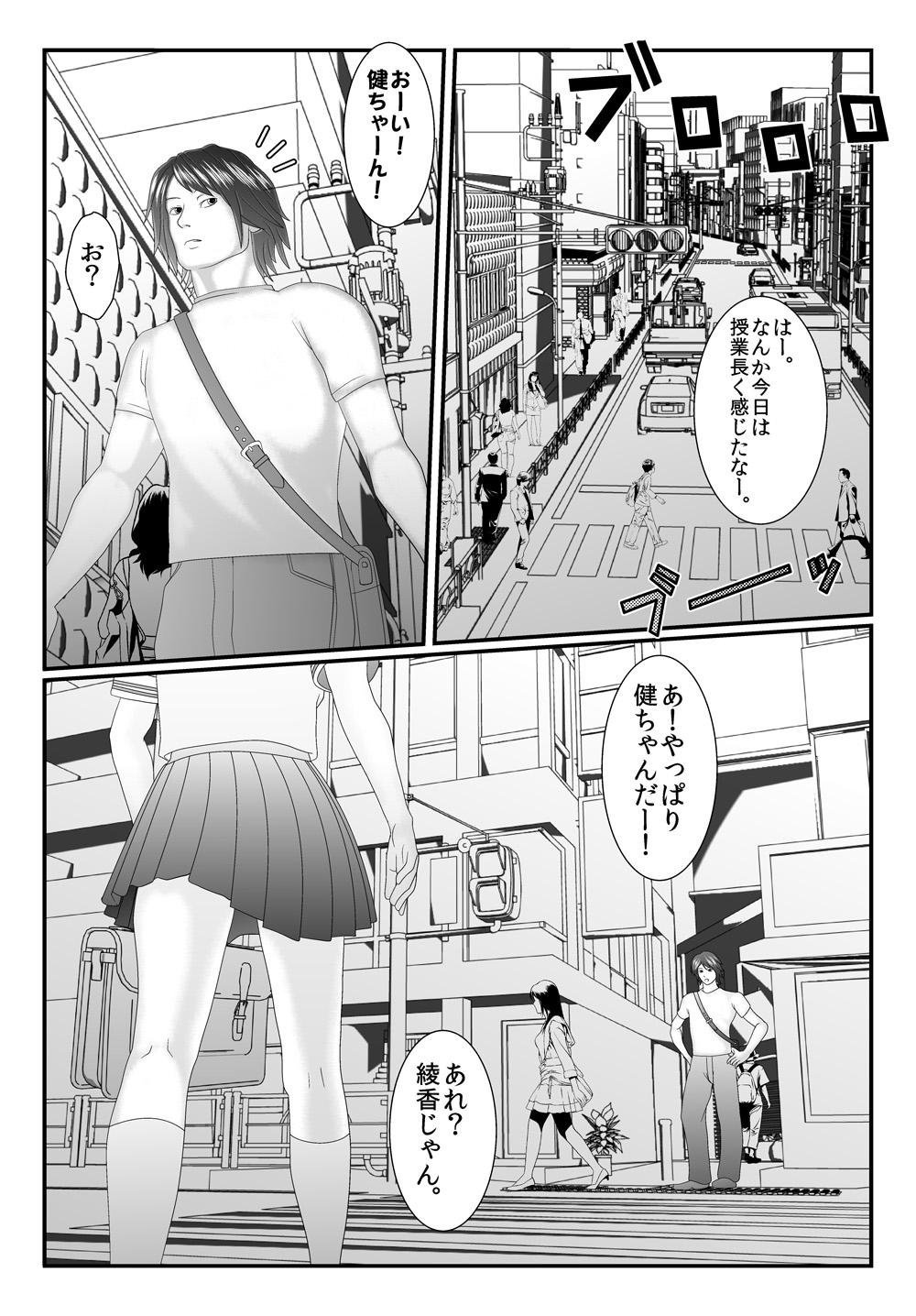 0120