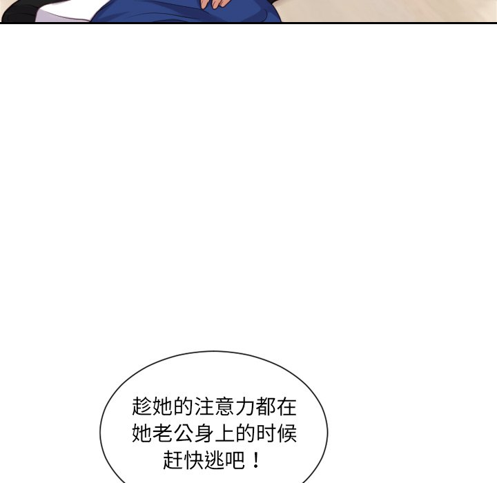 11_100