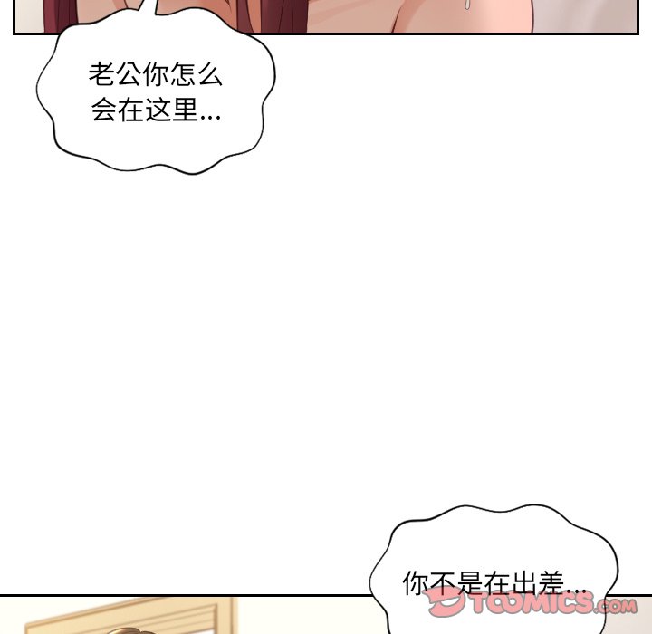 11_102
