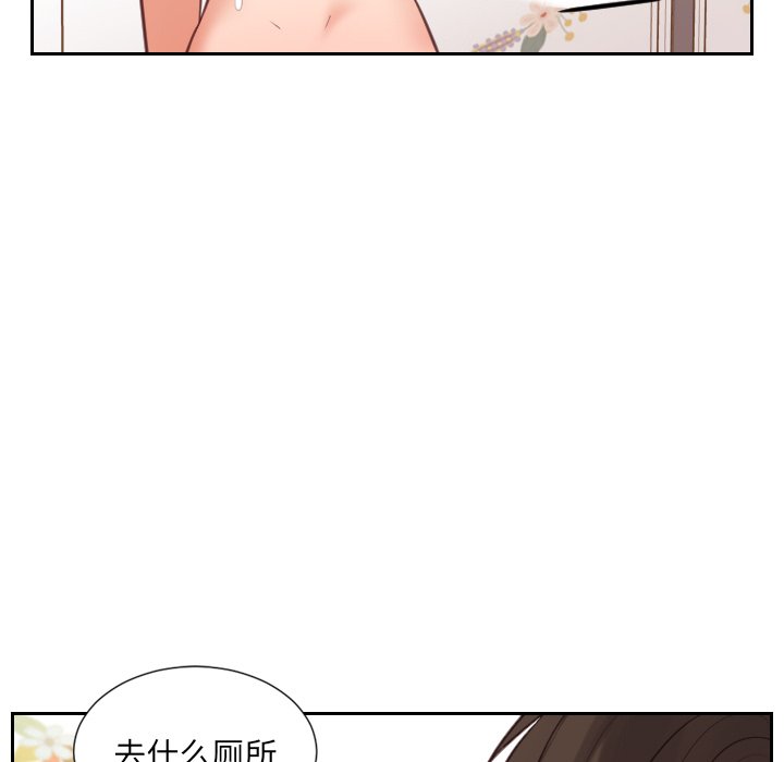 11_112