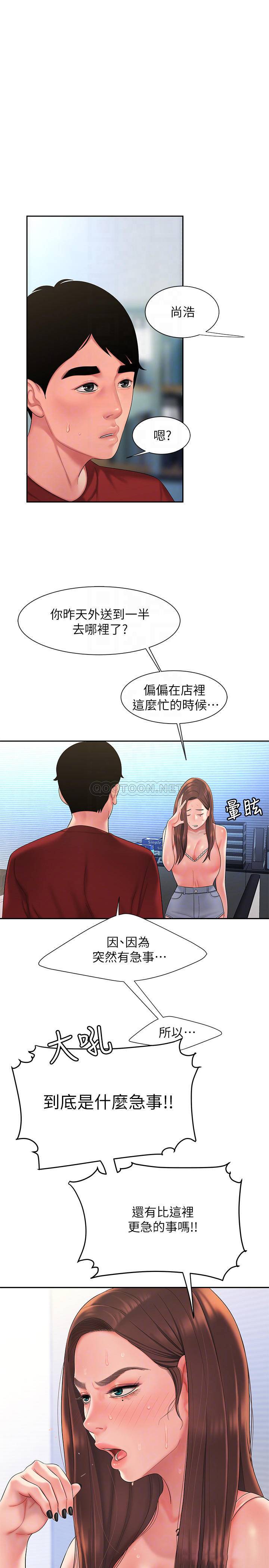 40_003