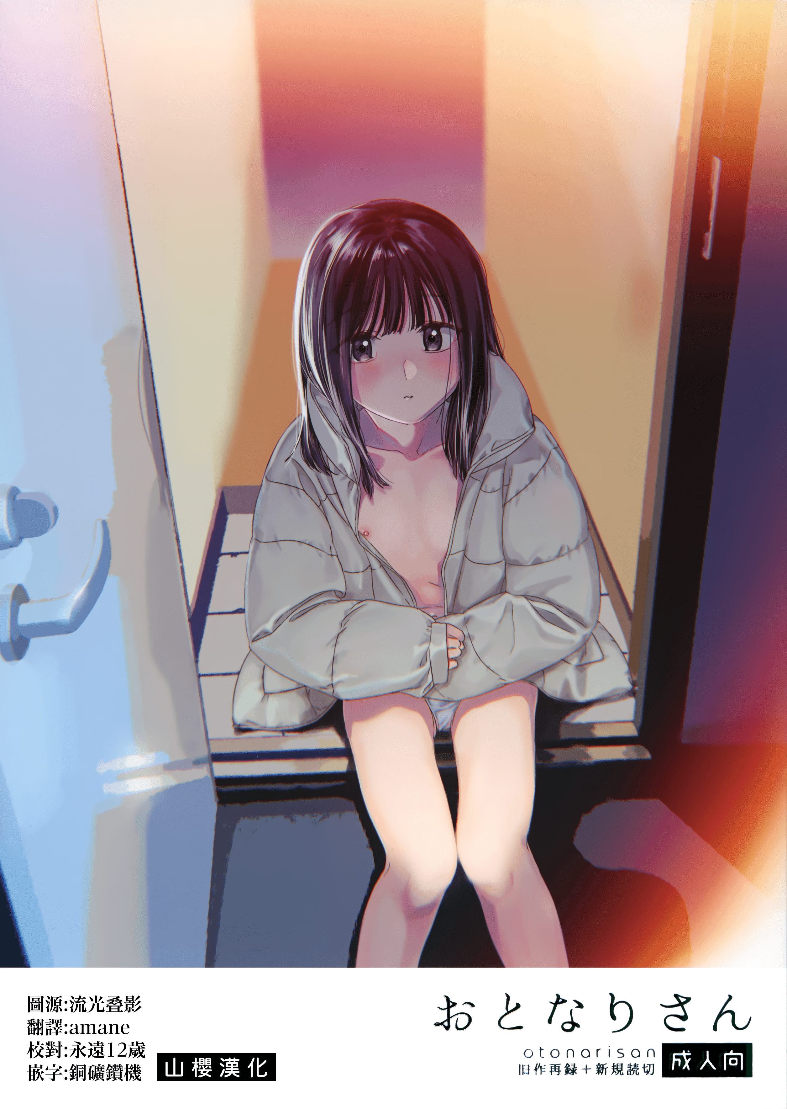 000