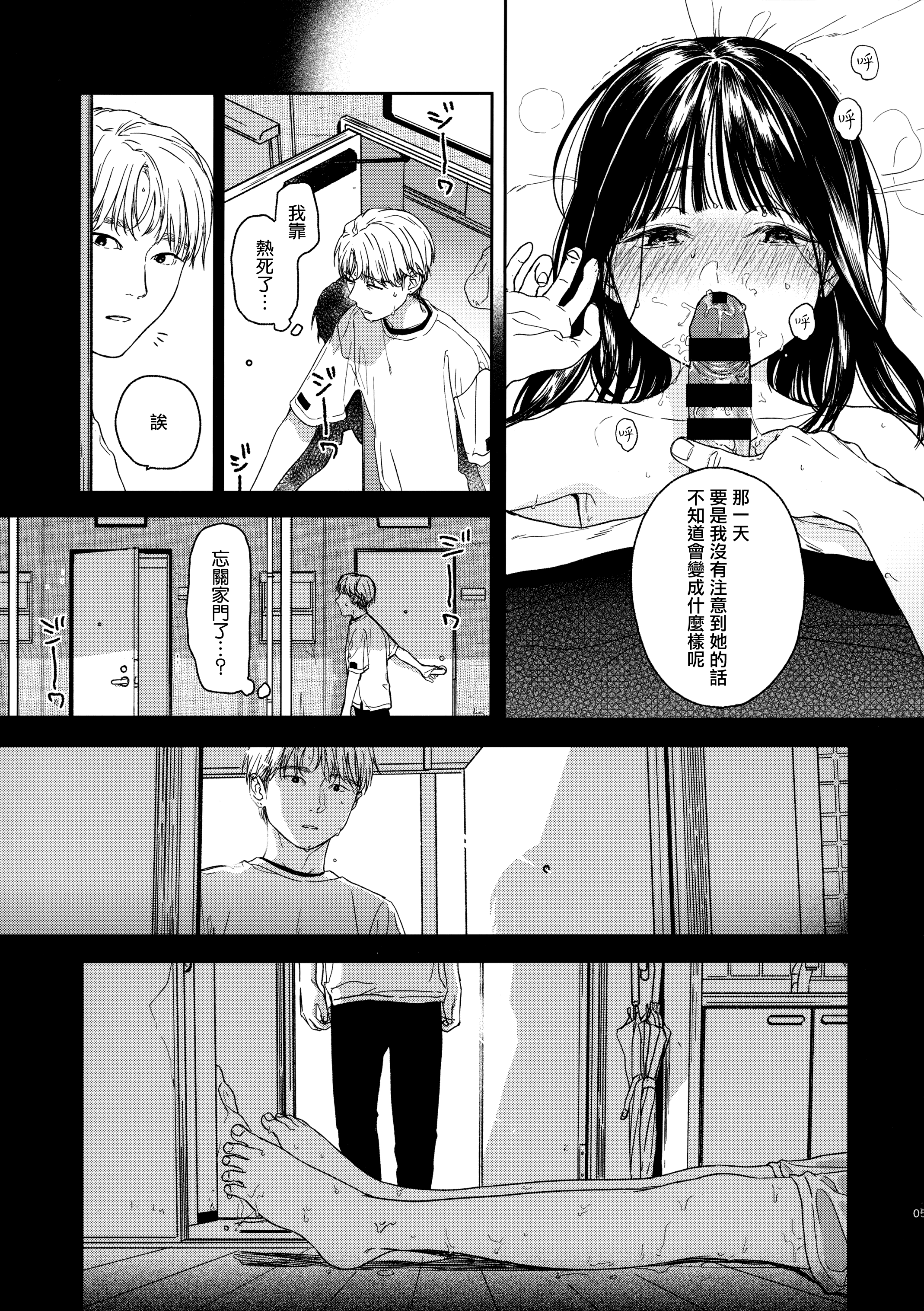 004