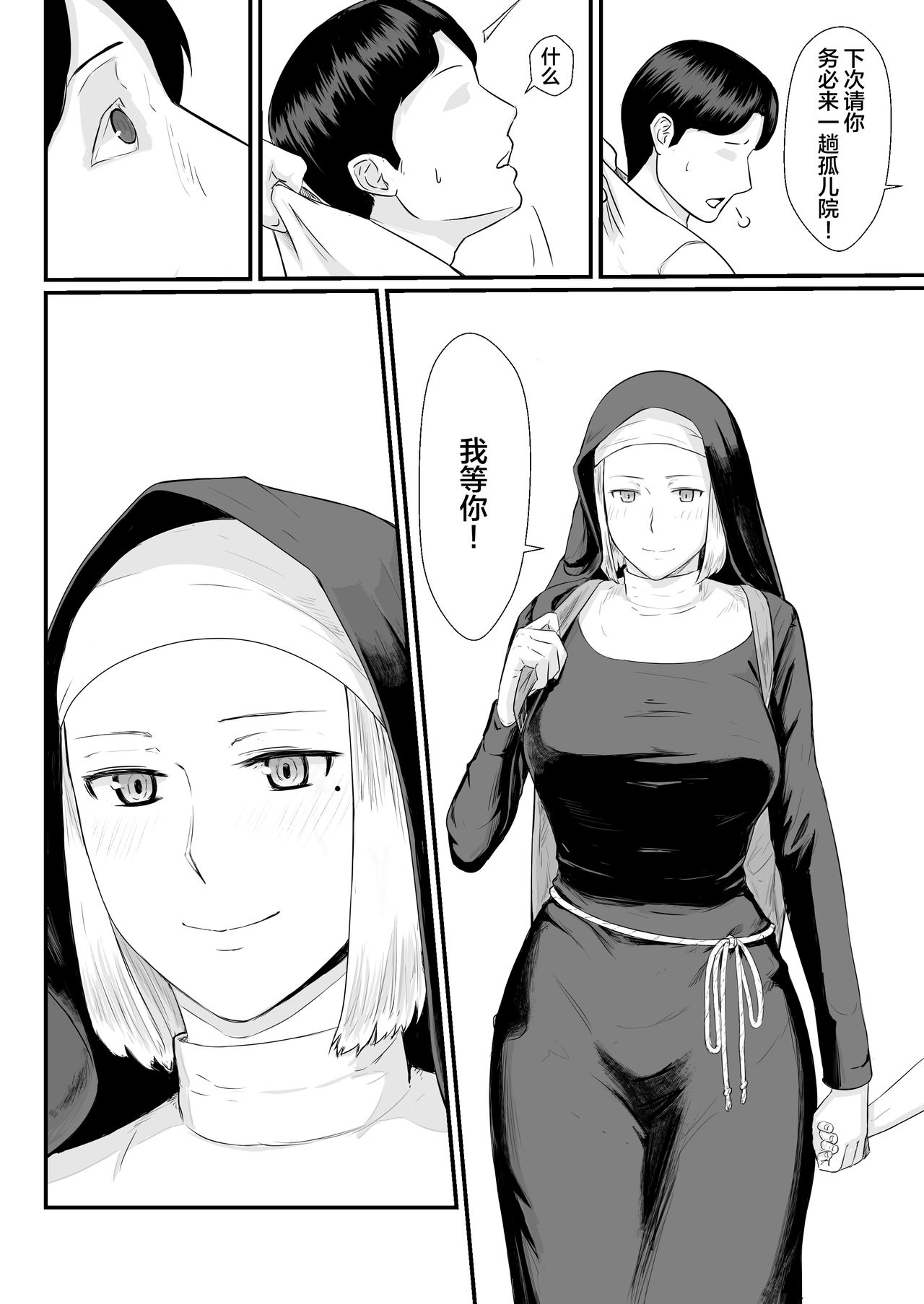 017