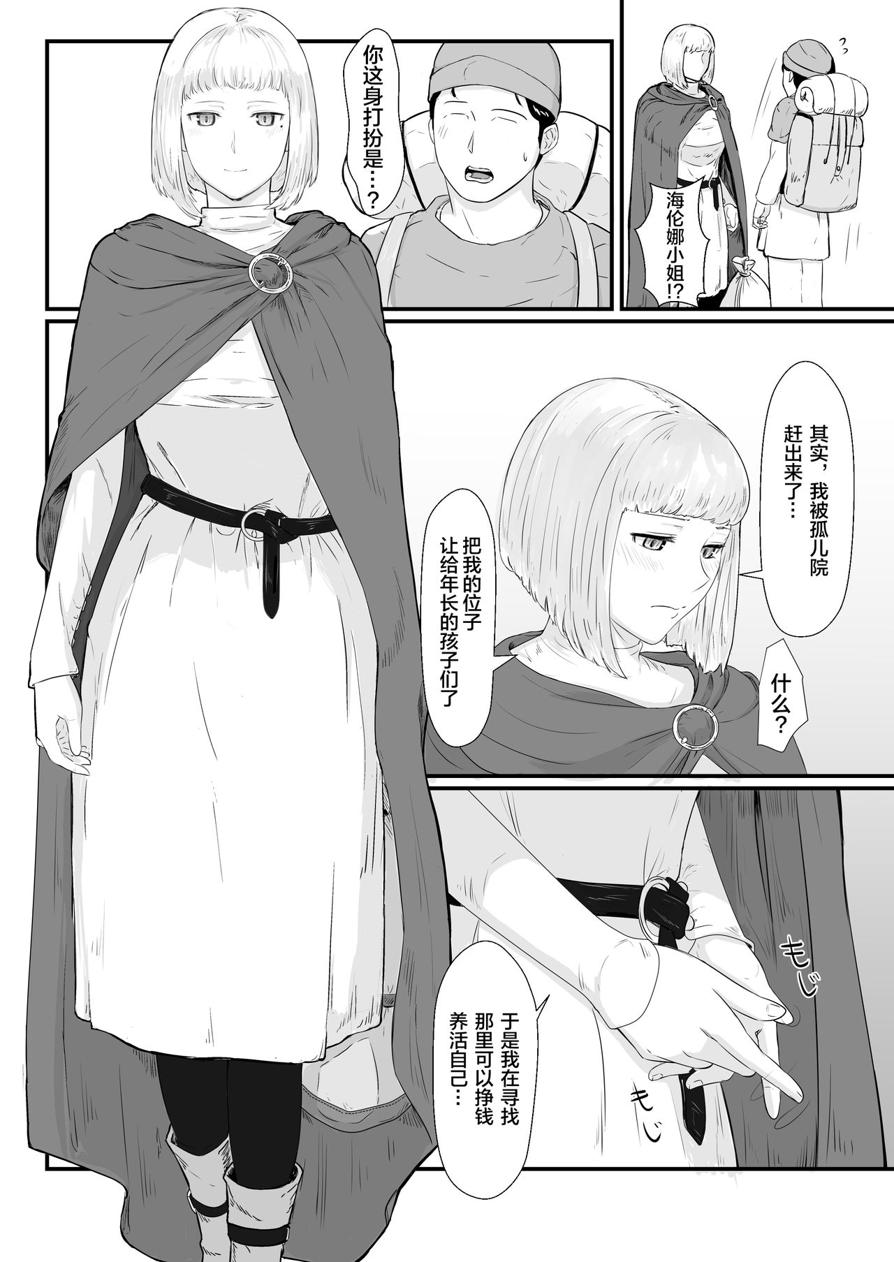021
