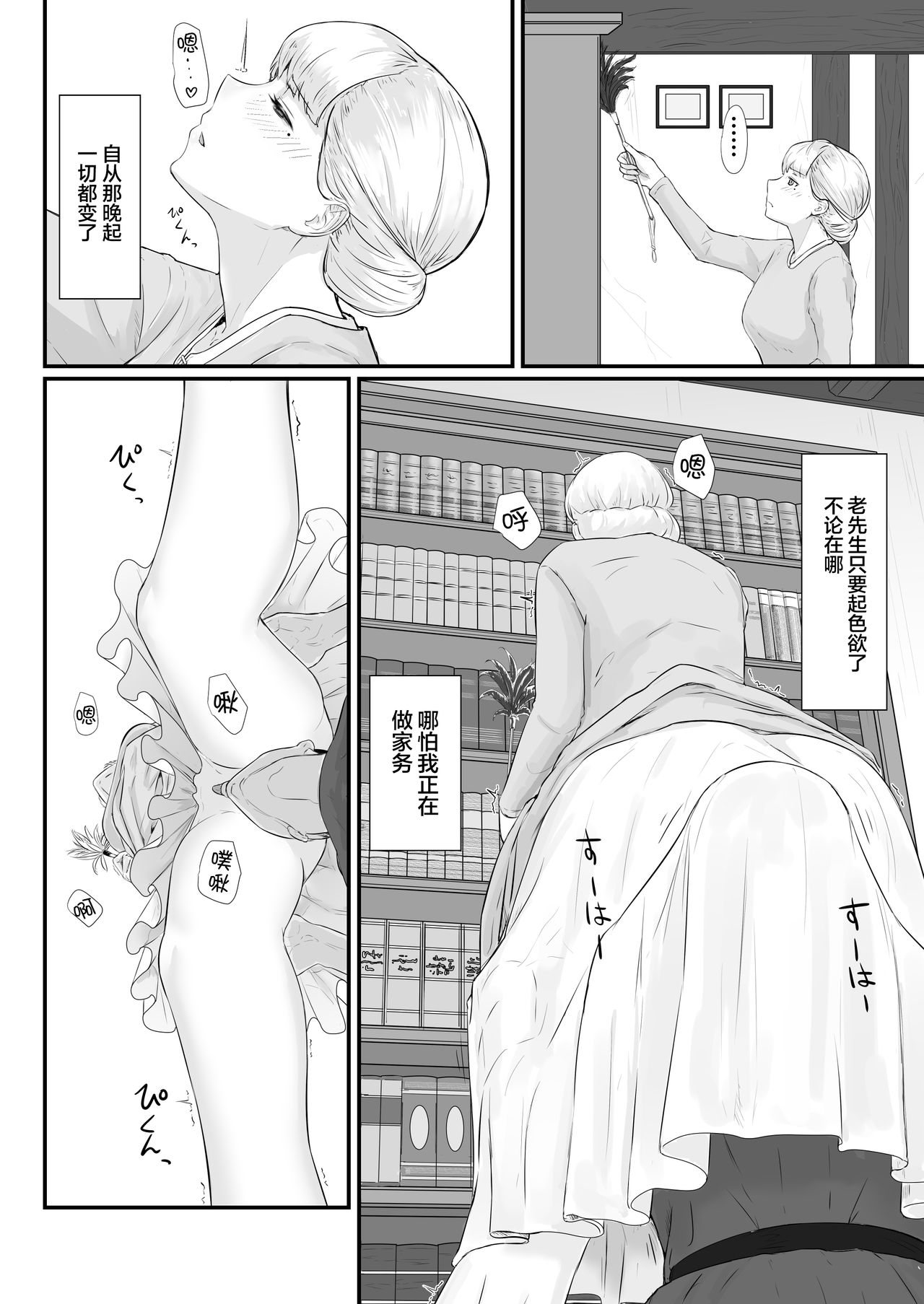 061