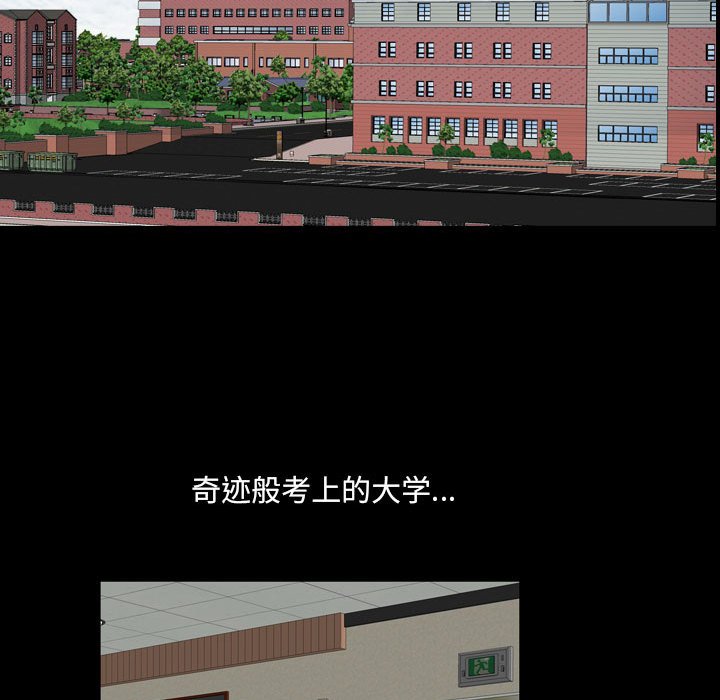16_105