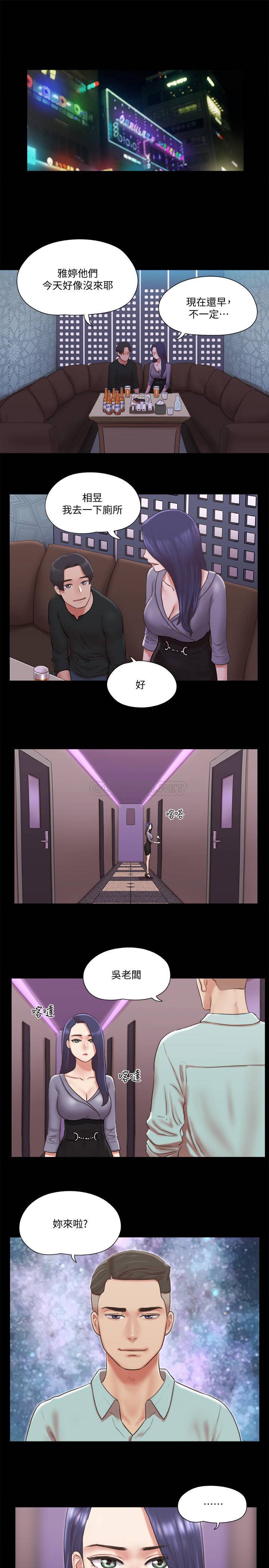 83_014