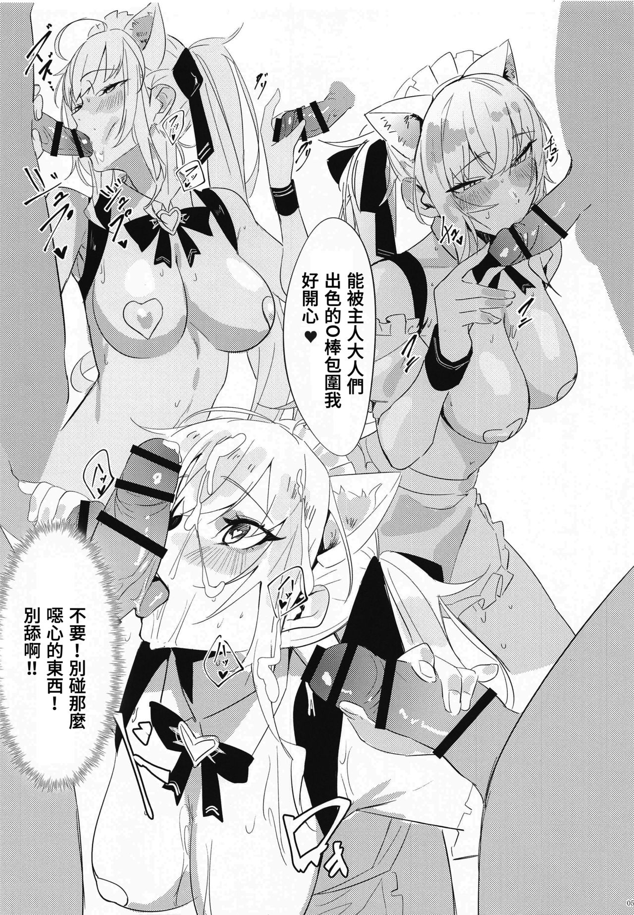 04