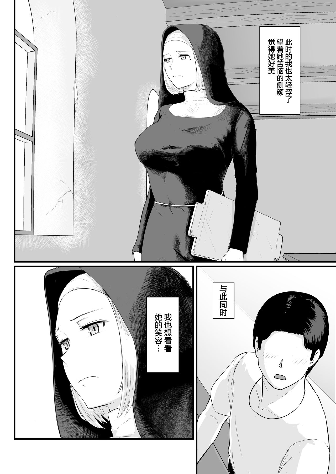09