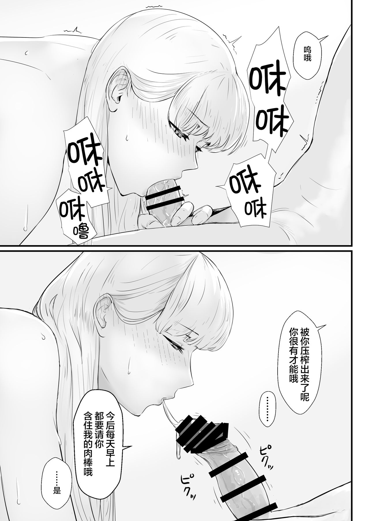 60