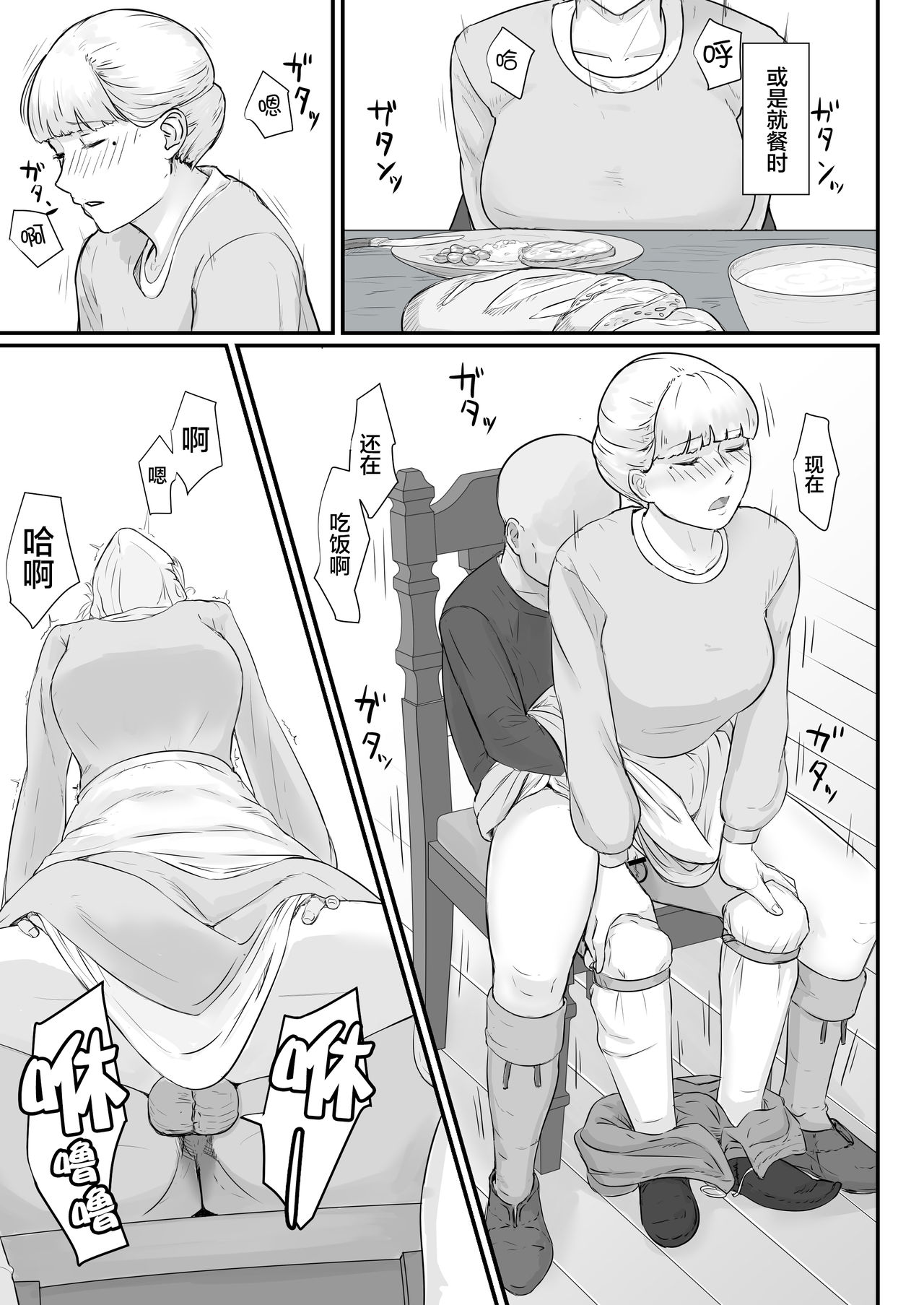 62