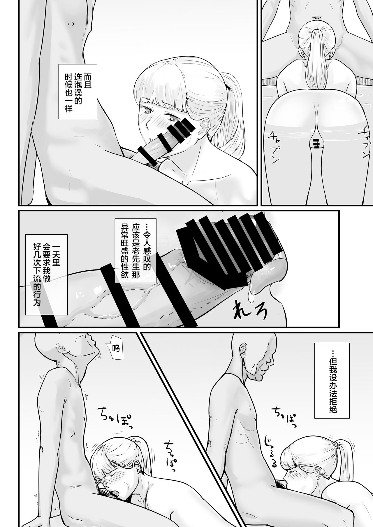 63