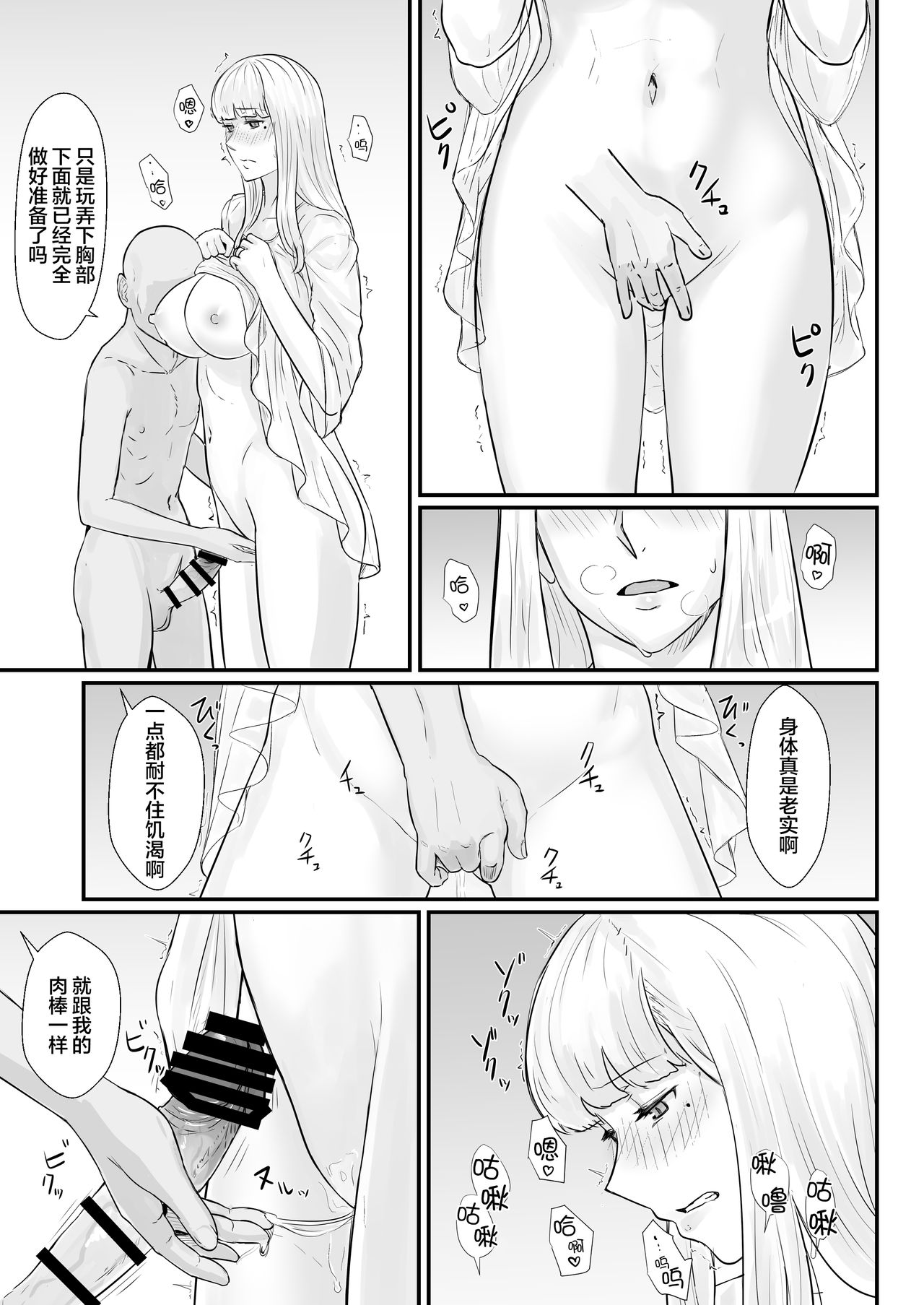 68