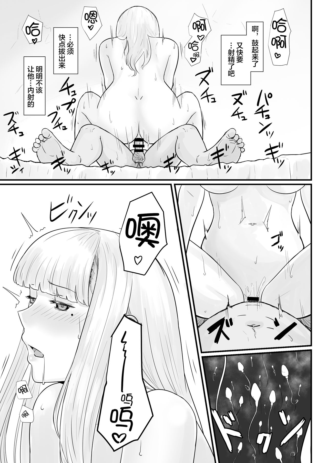 78