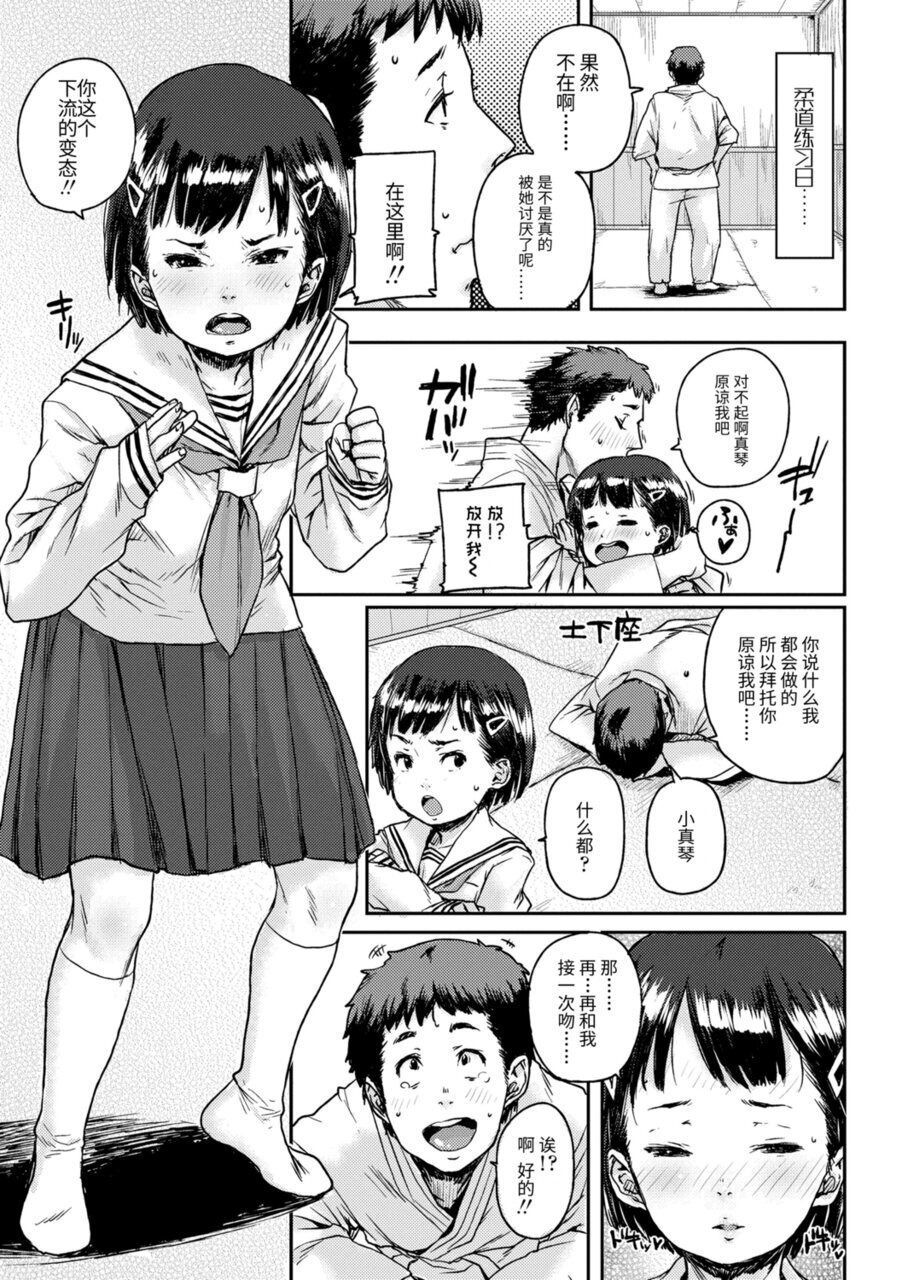 017