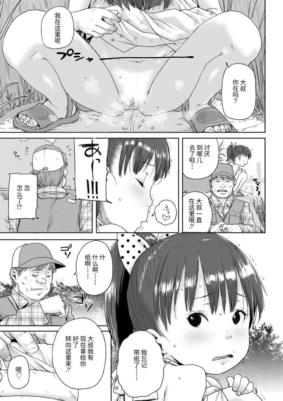 053
