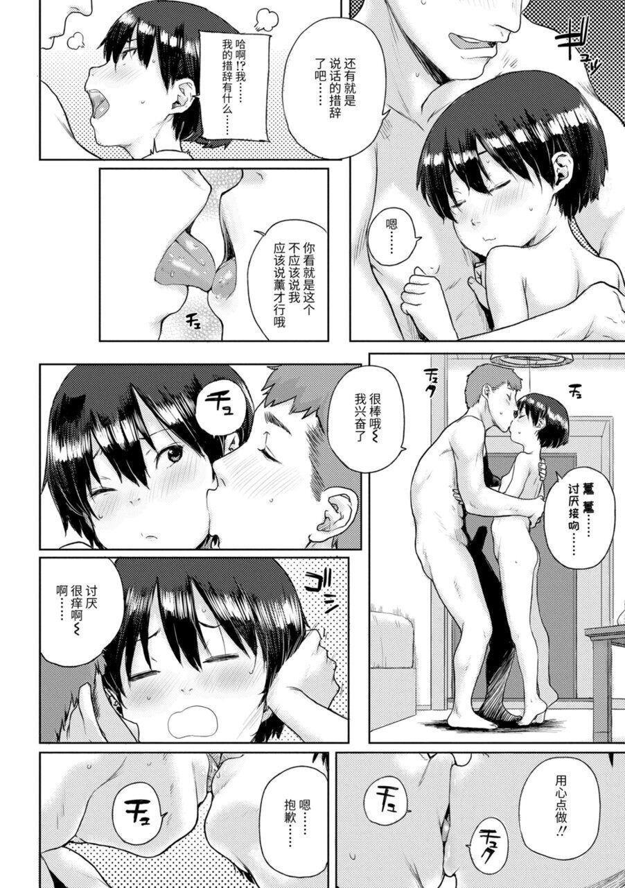074