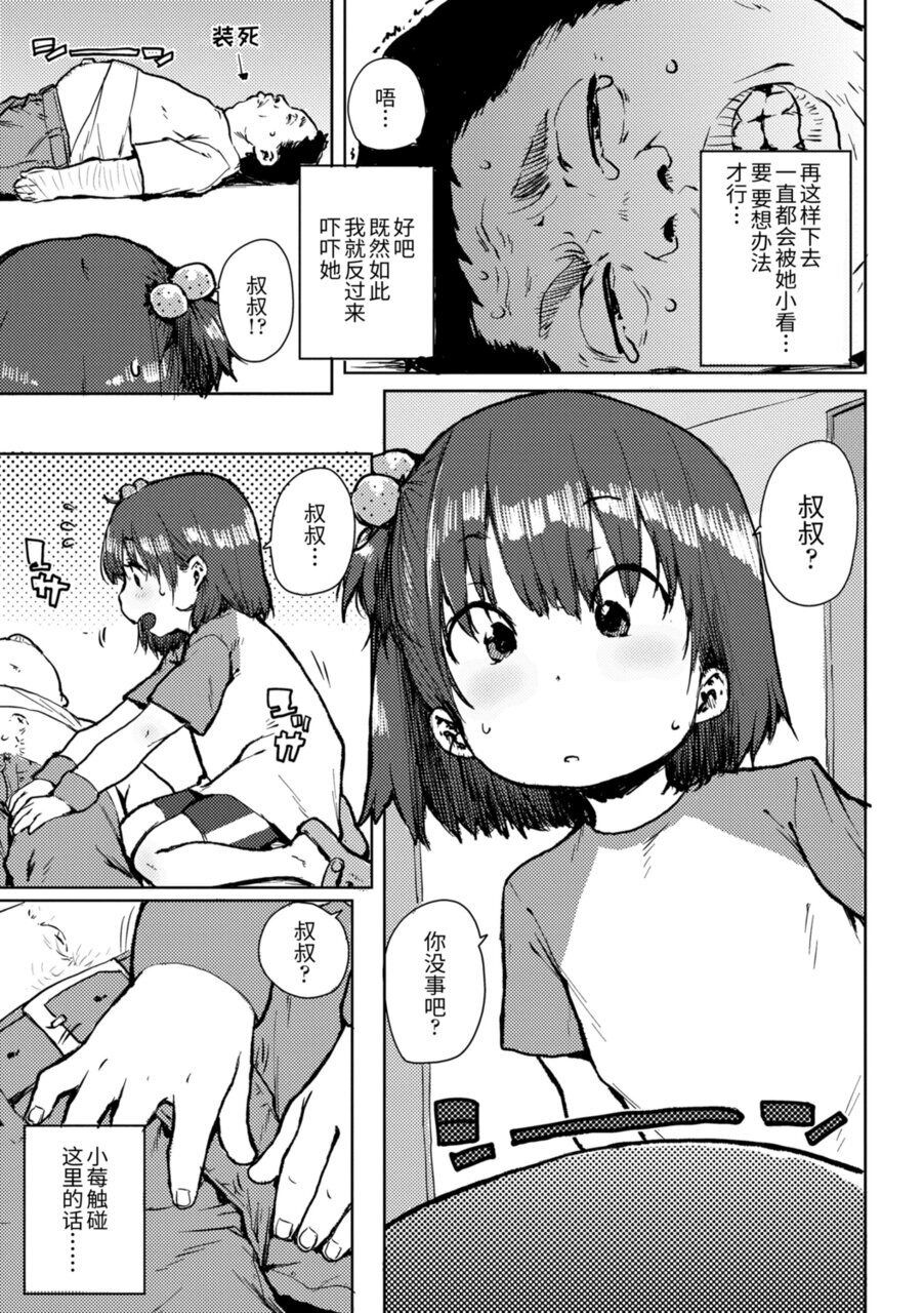 115