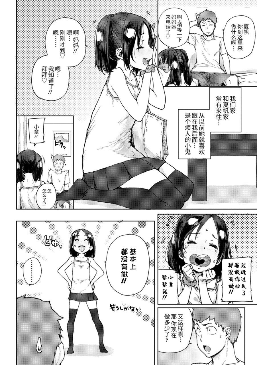 132