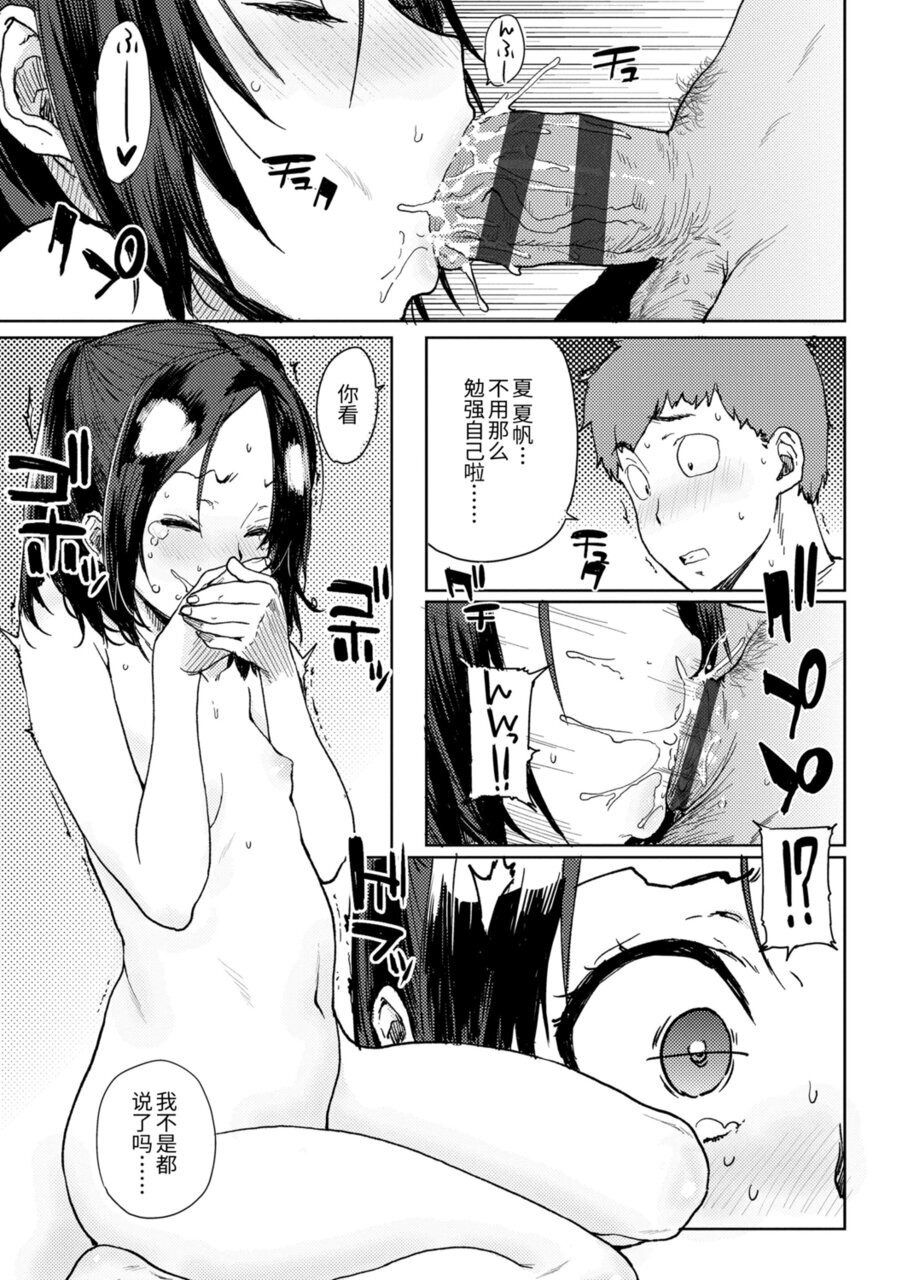137