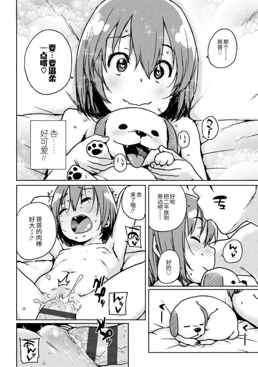 174