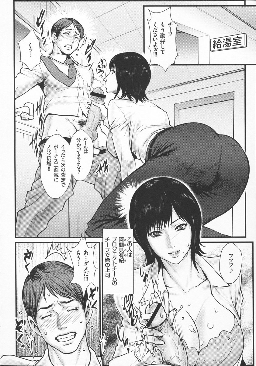 036