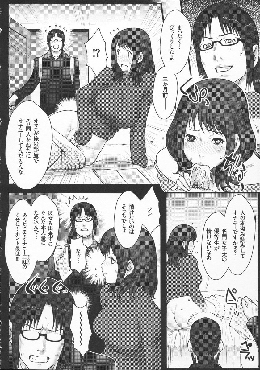 054