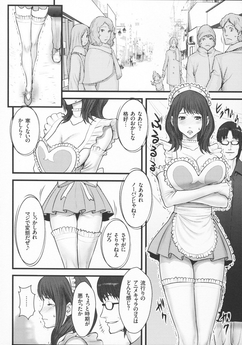 058
