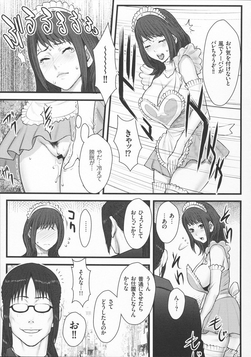 059