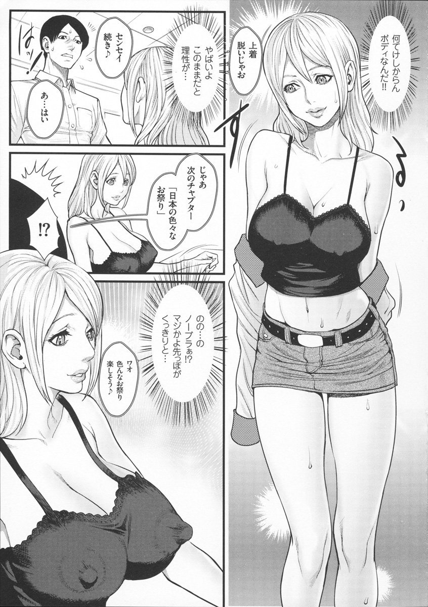 071