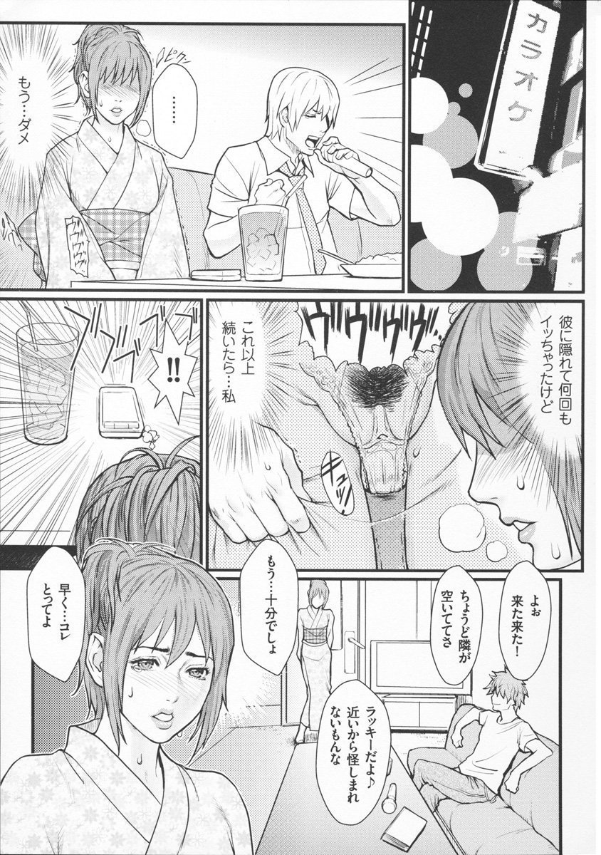 159